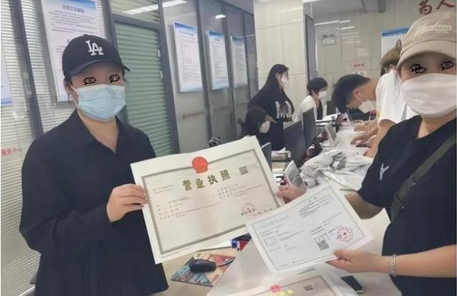 2022年国家对个体户扶持政策