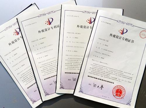 外观设计专利侵权