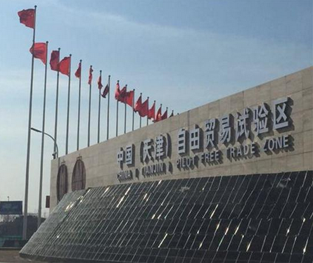 工商变更时法人不能到场怎么办？