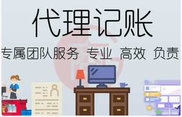 注册公司经营范围如何确定?经营范围怎么写？