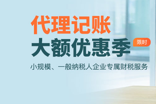 工商局对商贸公司注册地址的特殊要求？