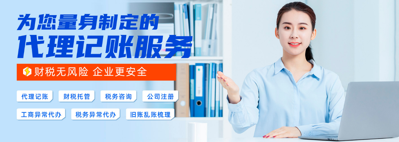 注册香港公司的优势条件