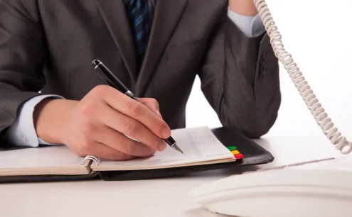 银行账户注销相关资料