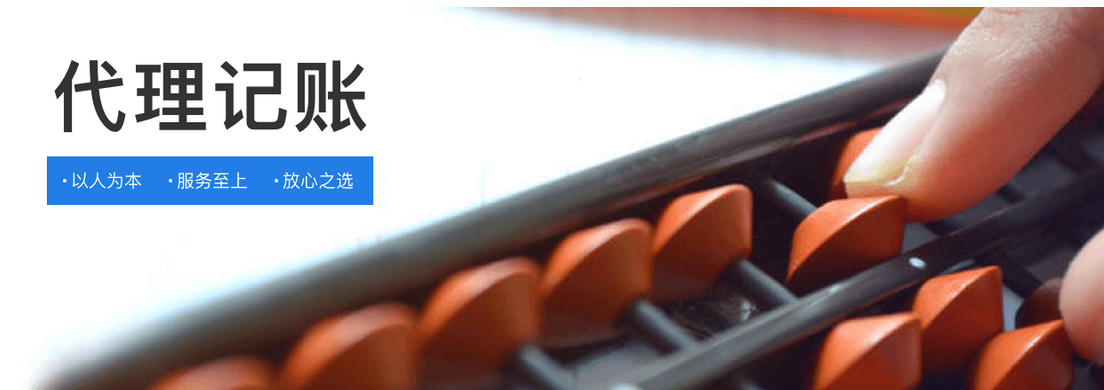 公司注销需要办理的详细流程